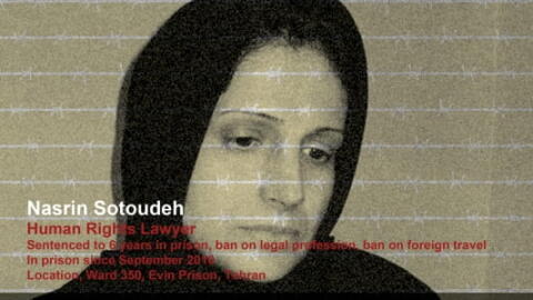 Pour la liberté de l'esprit