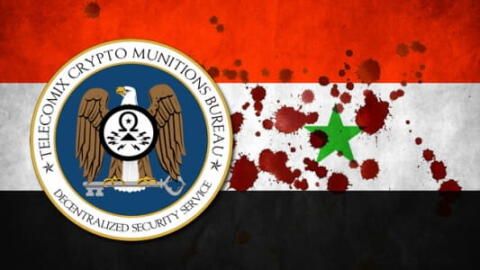 La Syrie privée d'Internet