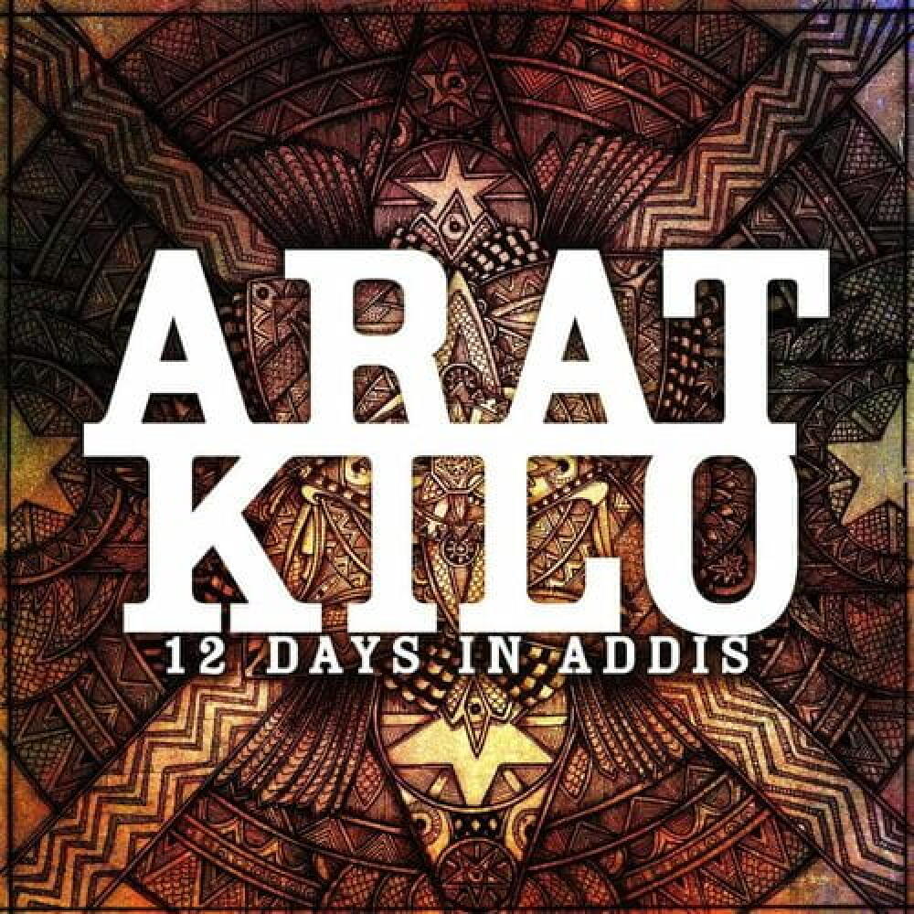 ARAT KILO/S.MOS – BABUR – Radio Nova