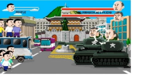 Du jeu démocratique en Corée