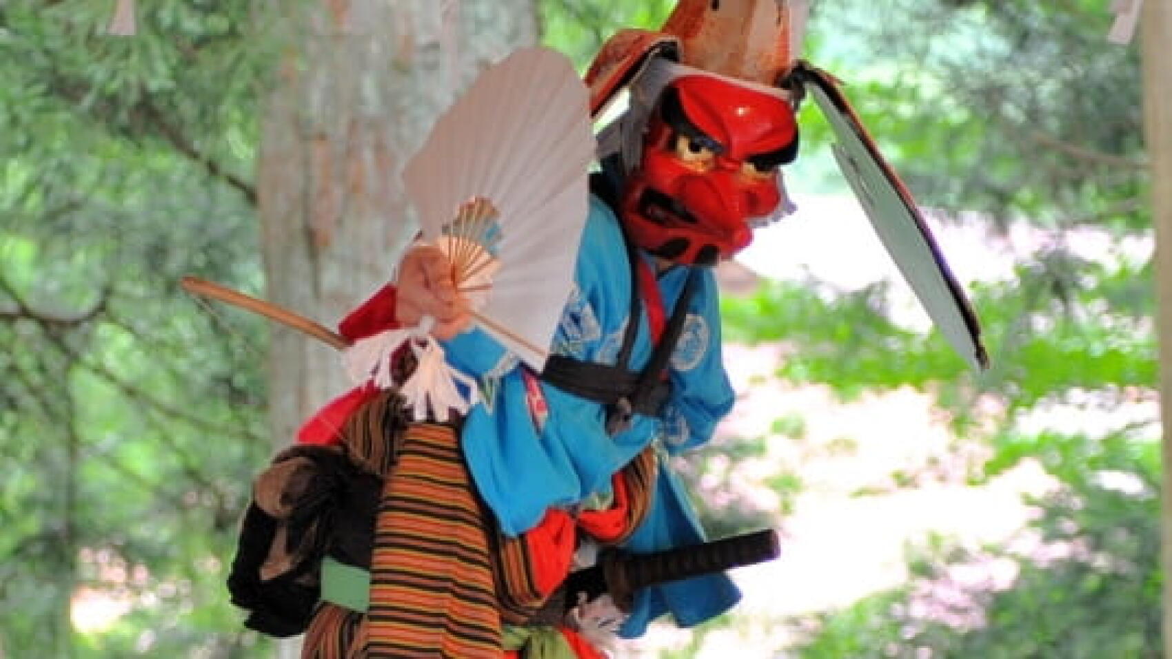 Rêves du bout du monde