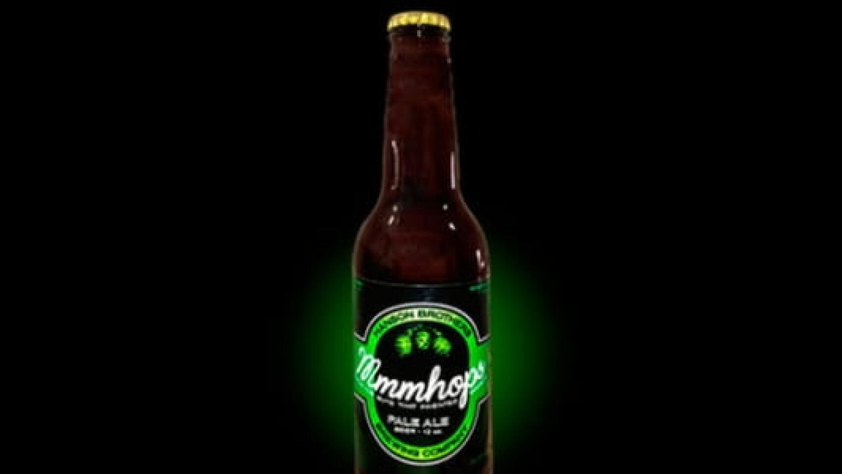 Hanson lance sa bière !