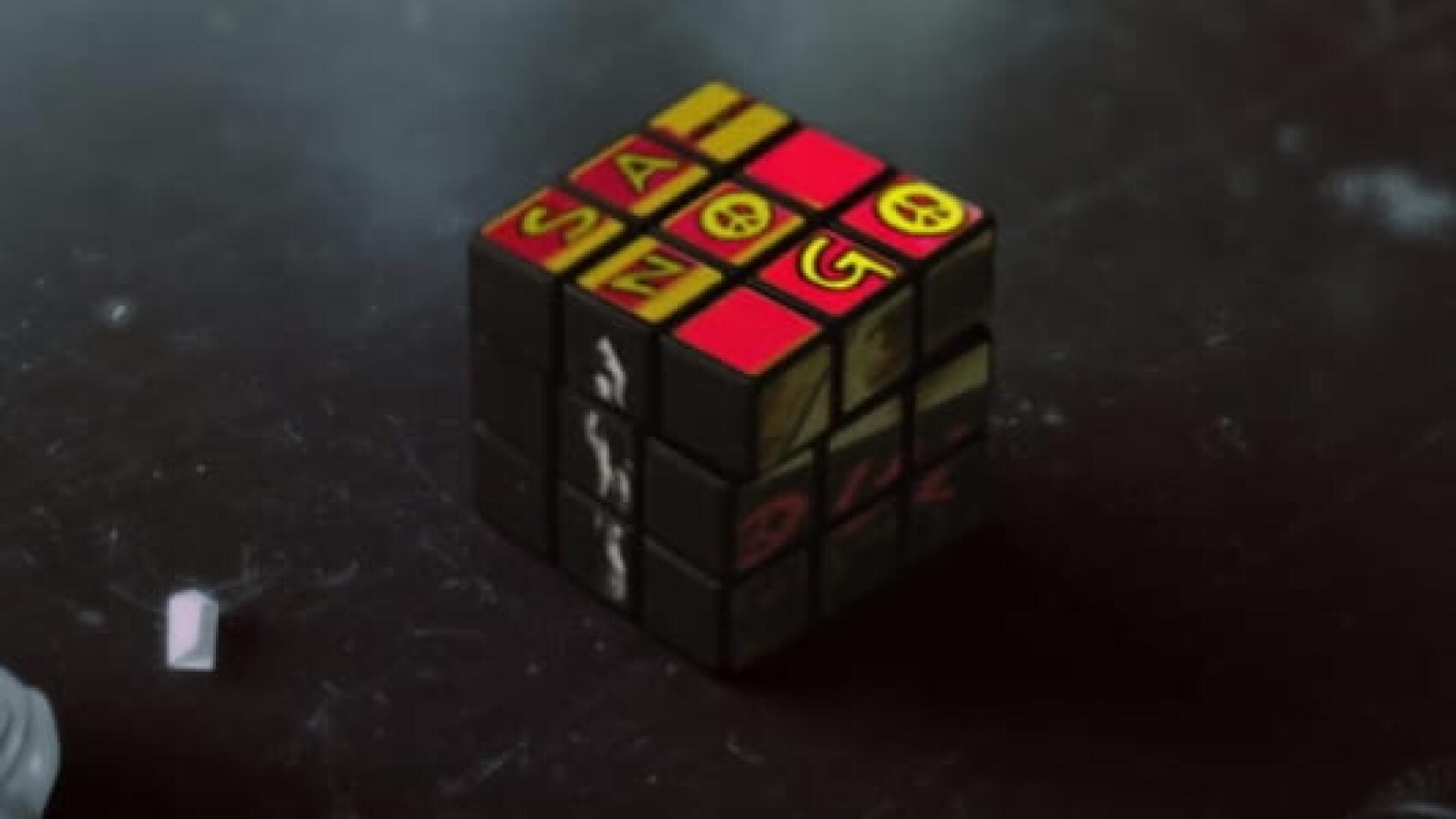 De La Soul feat The Spirit of Wu Tang