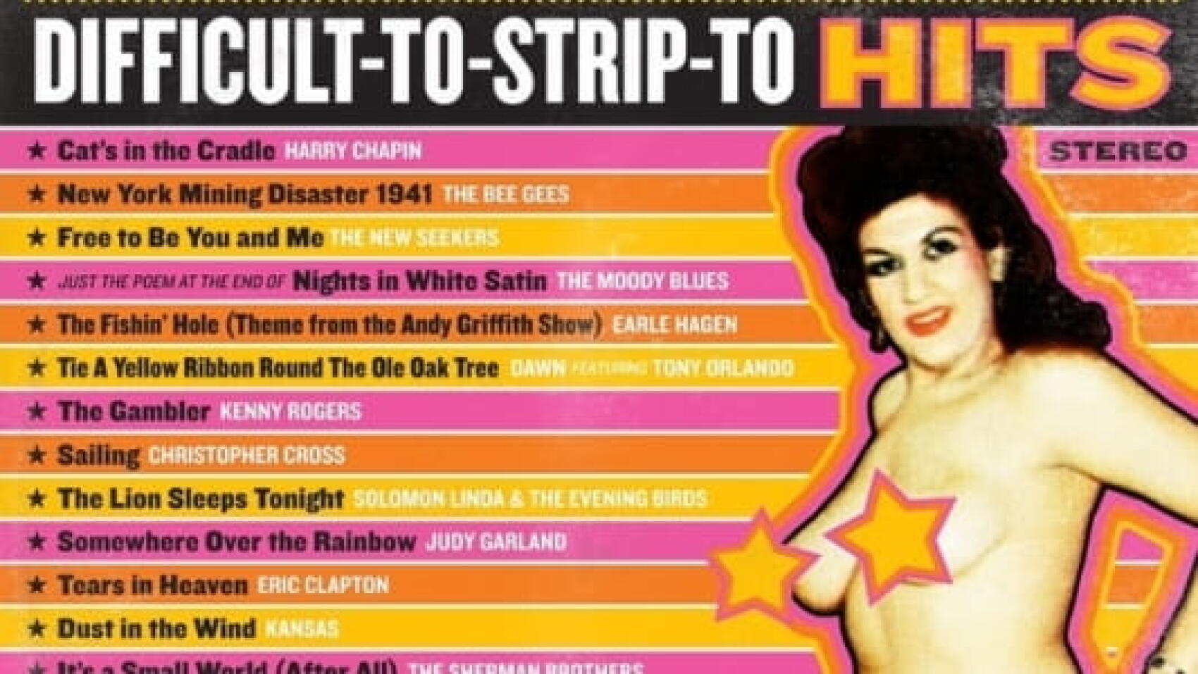 La compile anti strip-tease