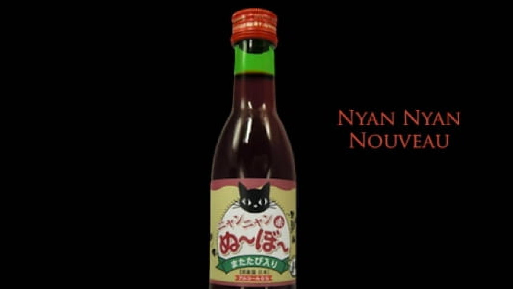 Chat-bernet Sauvignon