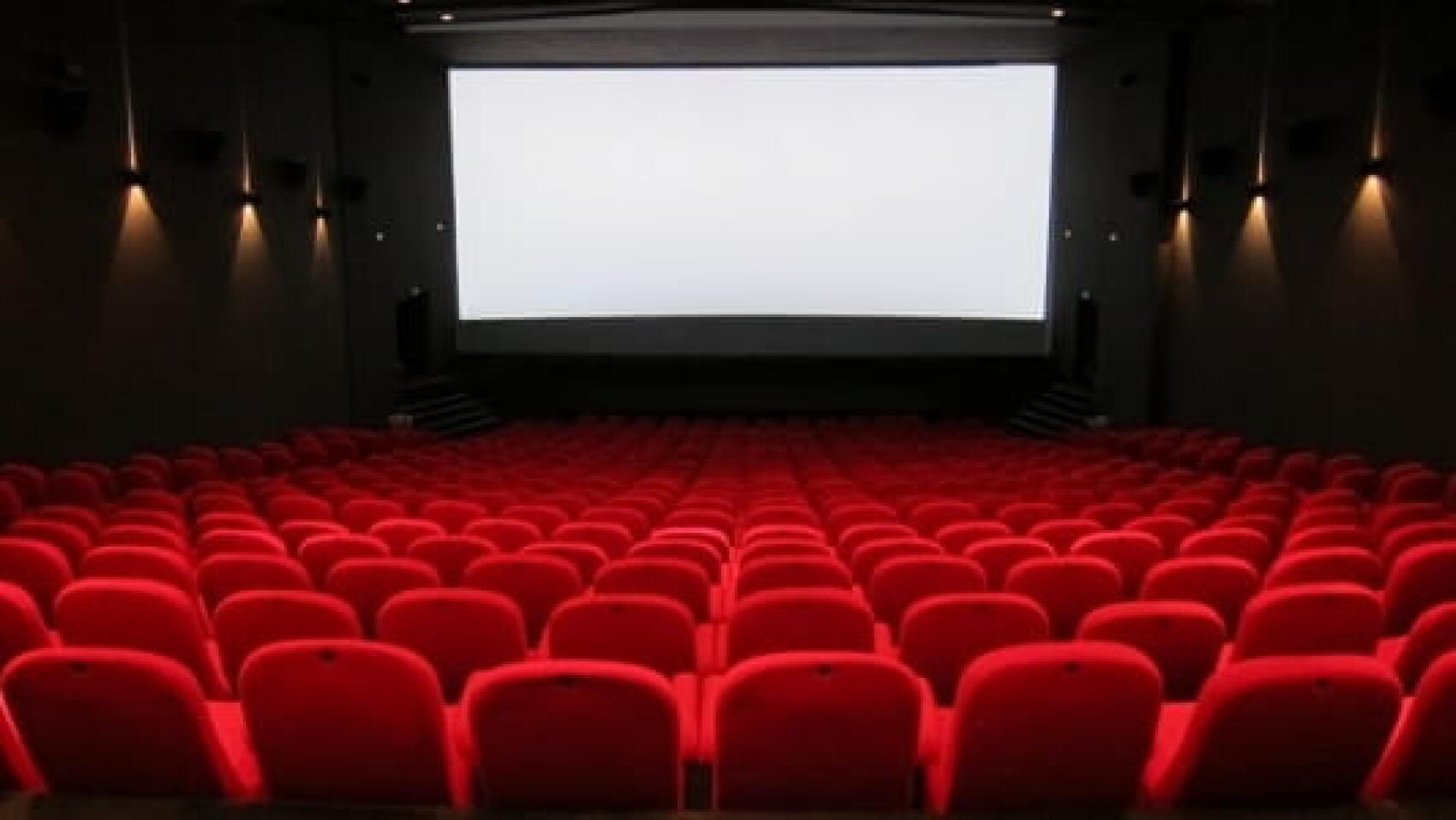 Finance-moi si tu m'aimes