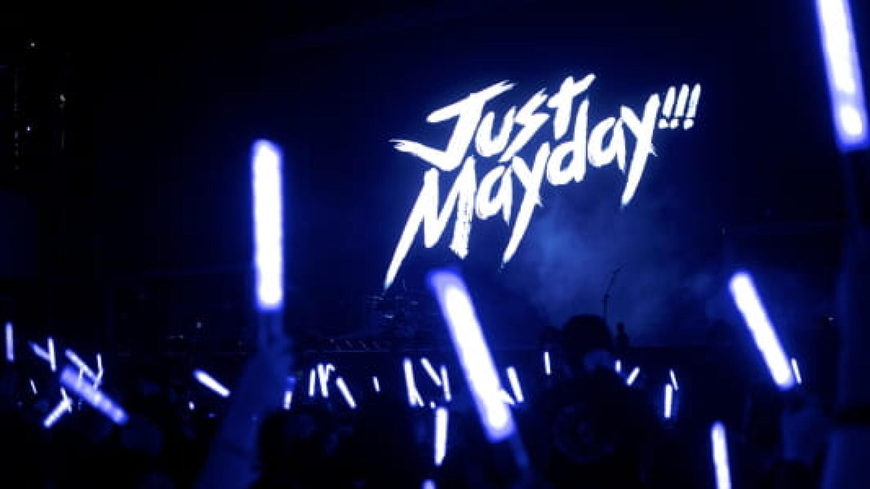 Raphäl Inside : à Taiwan avec Mayday