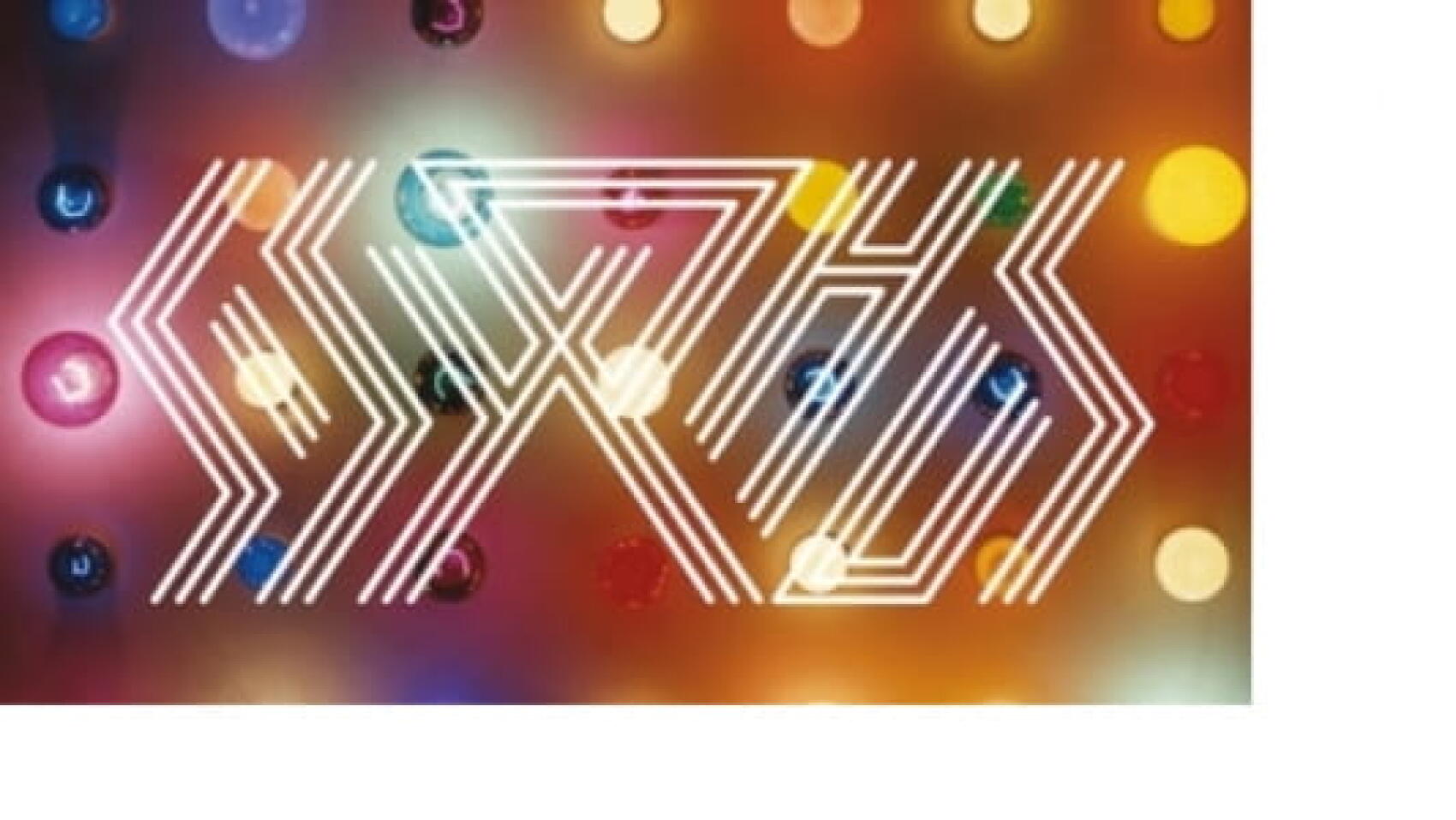 L'album de Sisyphus en écoute intégrale