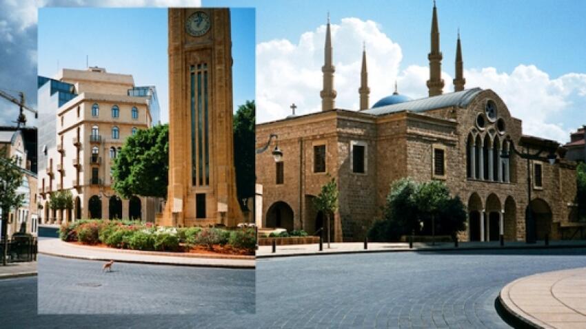 Beyrouth, chroniques et détours