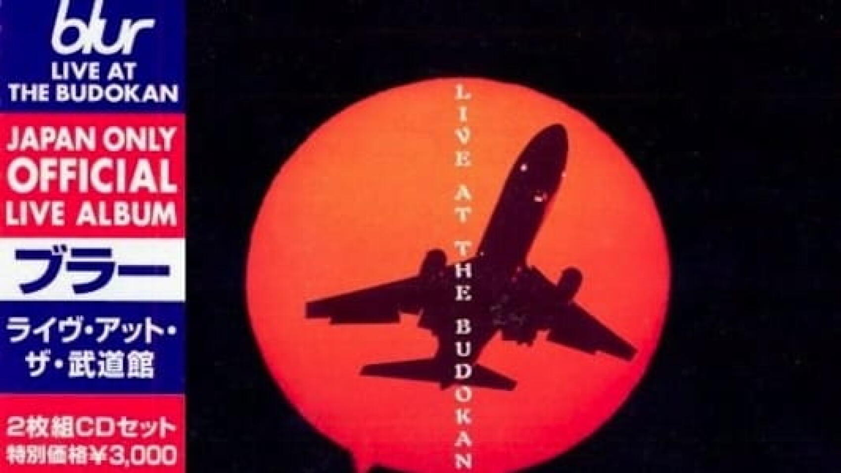 Blur va sortir un album live