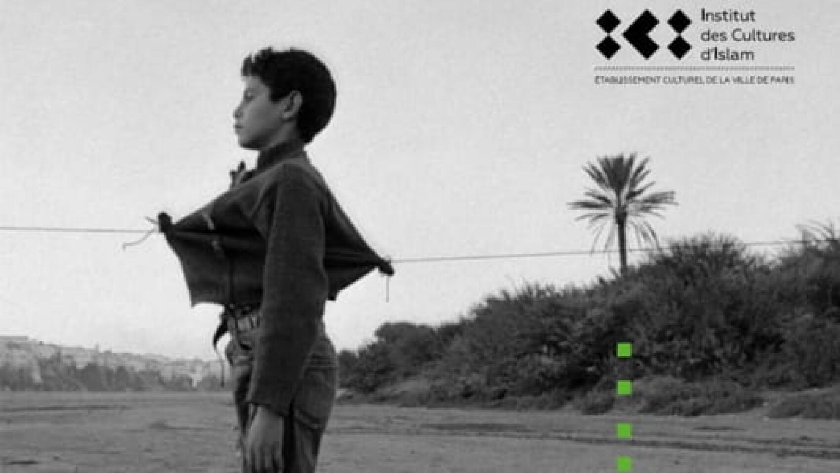 "Maroc Arts d'Identités" : une exposition plurielle