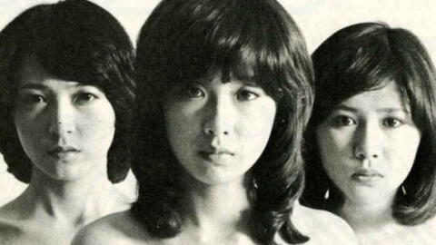 Voyage musical au Japon