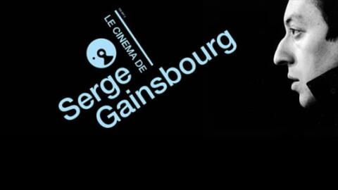 Le cinéma de Gainsbourg