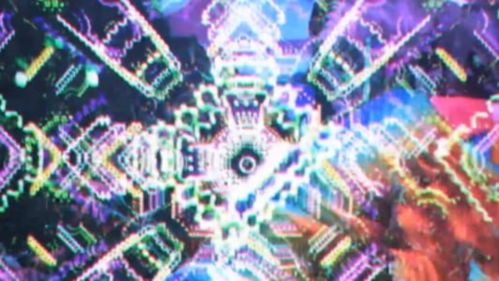 Le clip de la semaine #57 : Unknown Mortal Orchestra