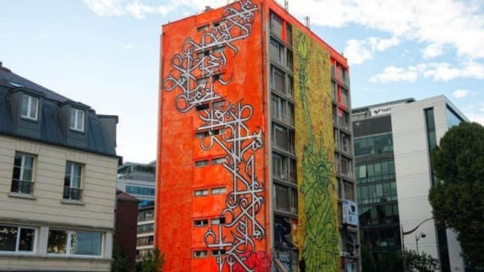 tour 13 paris 13 el seed