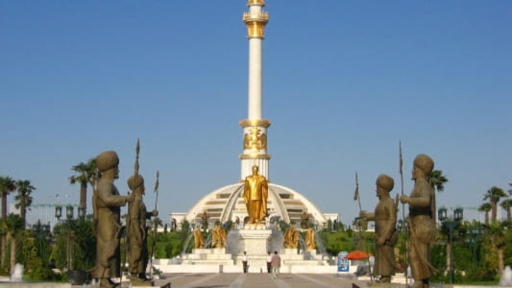 Le guide Nova du Turkménistan