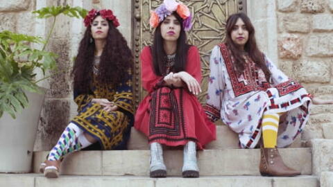 Remixez A-Wa et apparaissez sur leur disque !