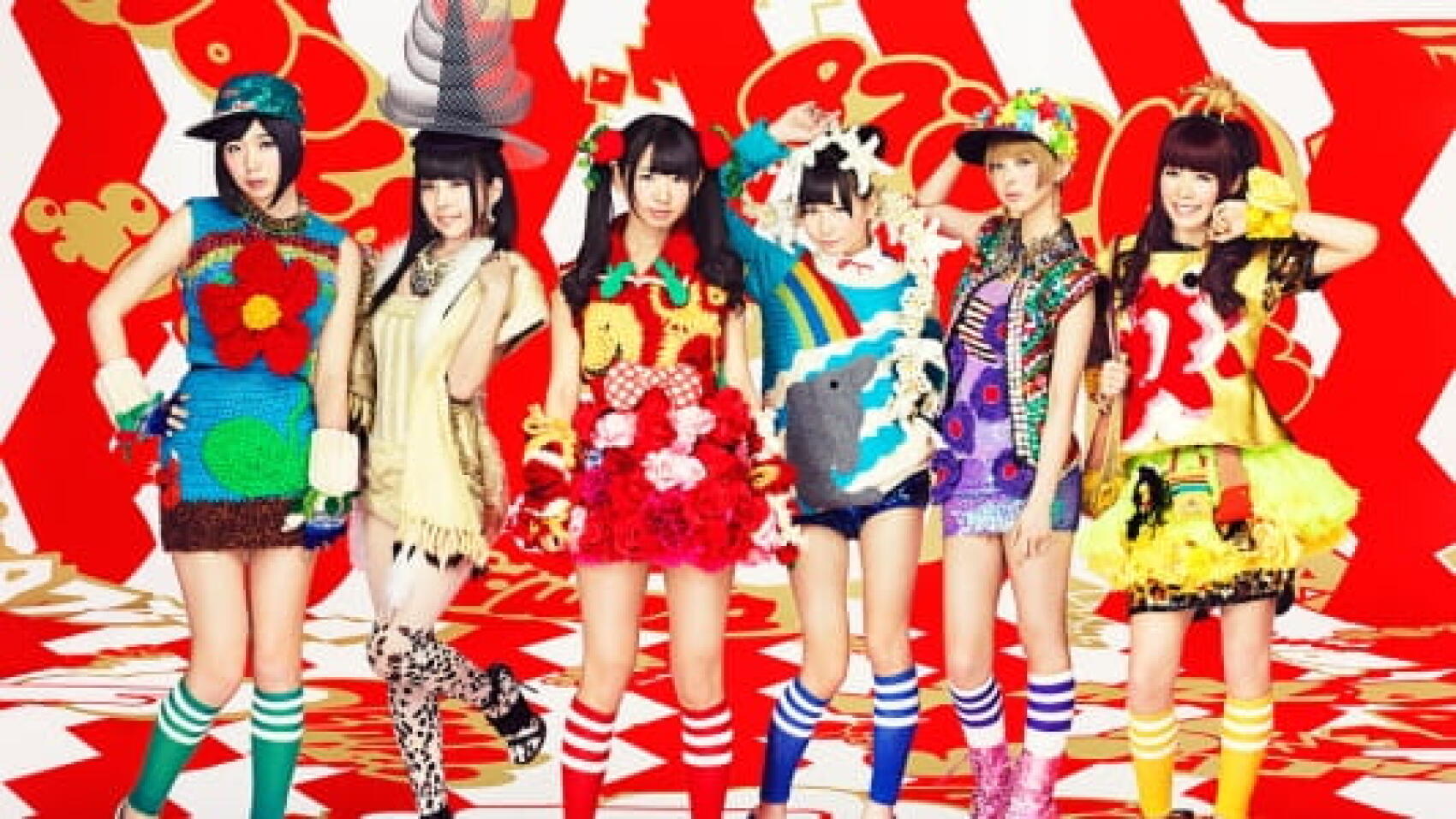 La playlist Nova de Tokyo