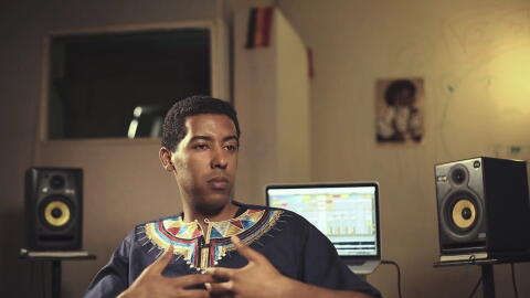 Meute + Laake | Caen