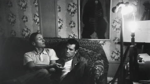 Barry Miles, aventures dans la contre-culture