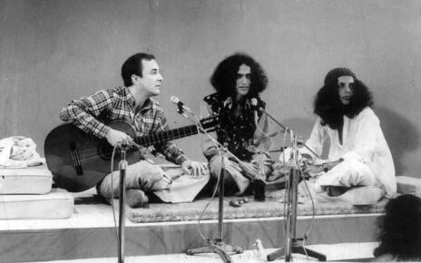 Bossa nova, une aventure