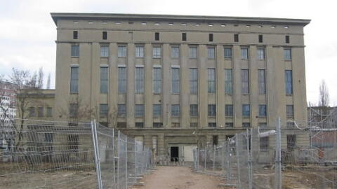 Un projet pour sauver les clubs