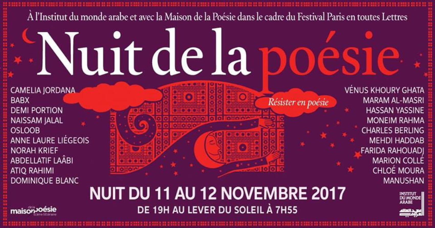 L'IMA et la Maison de la Poésie vous offrent une nuit précieuse, samedi 11 novembre