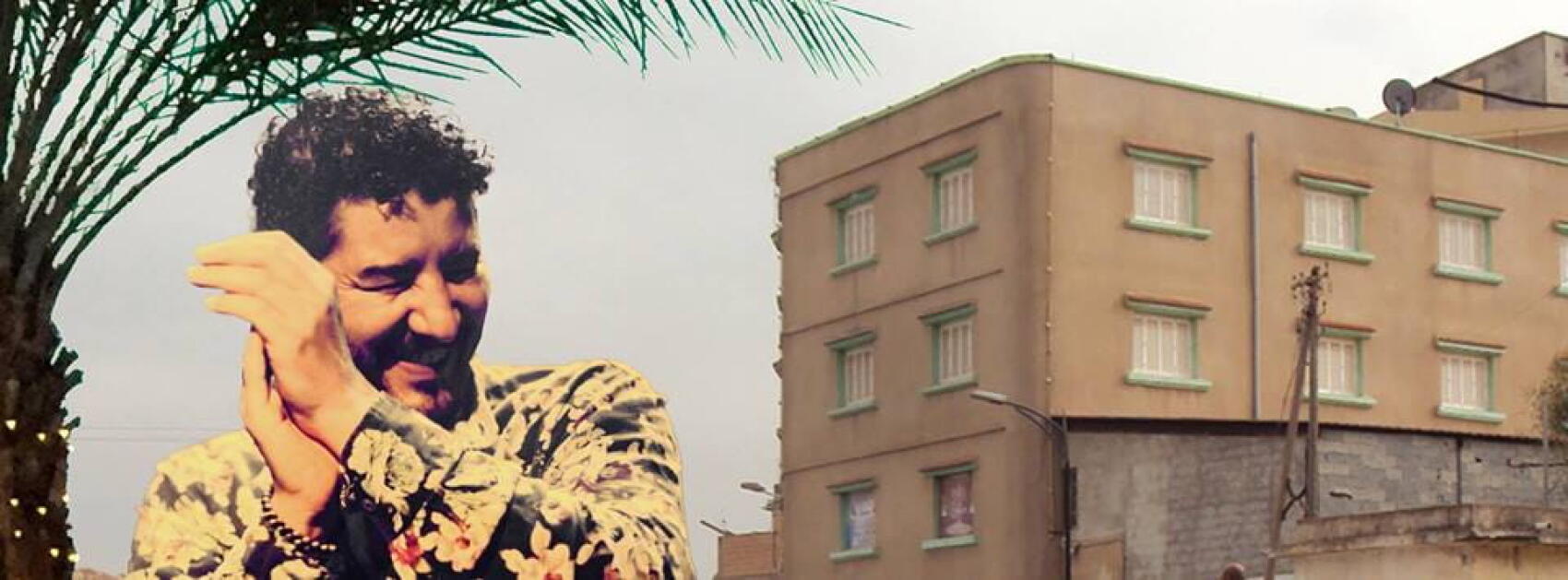 Réunion d'amitiés musicales autour de la ville algérienne