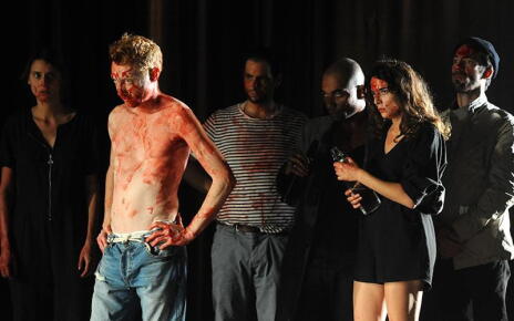 Baptiste Amann : Des Territoires (d'une prison à l'Autre) / Bordeaux.