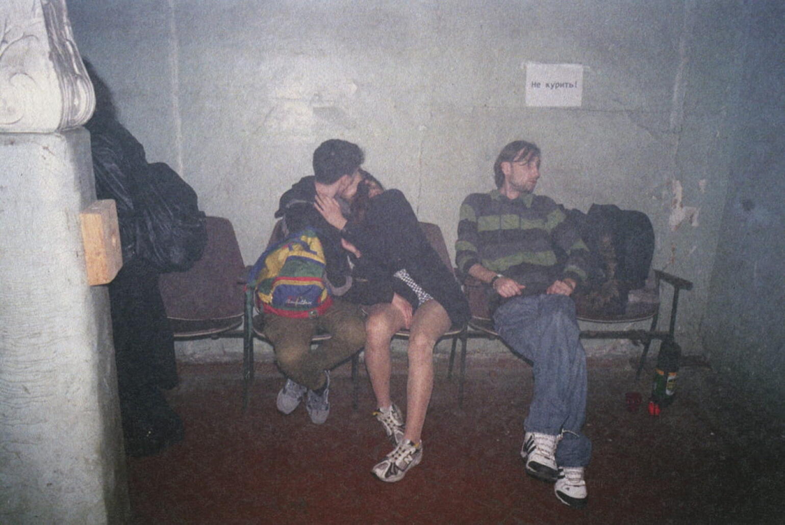 Des centaines de photos de raves du monde entier