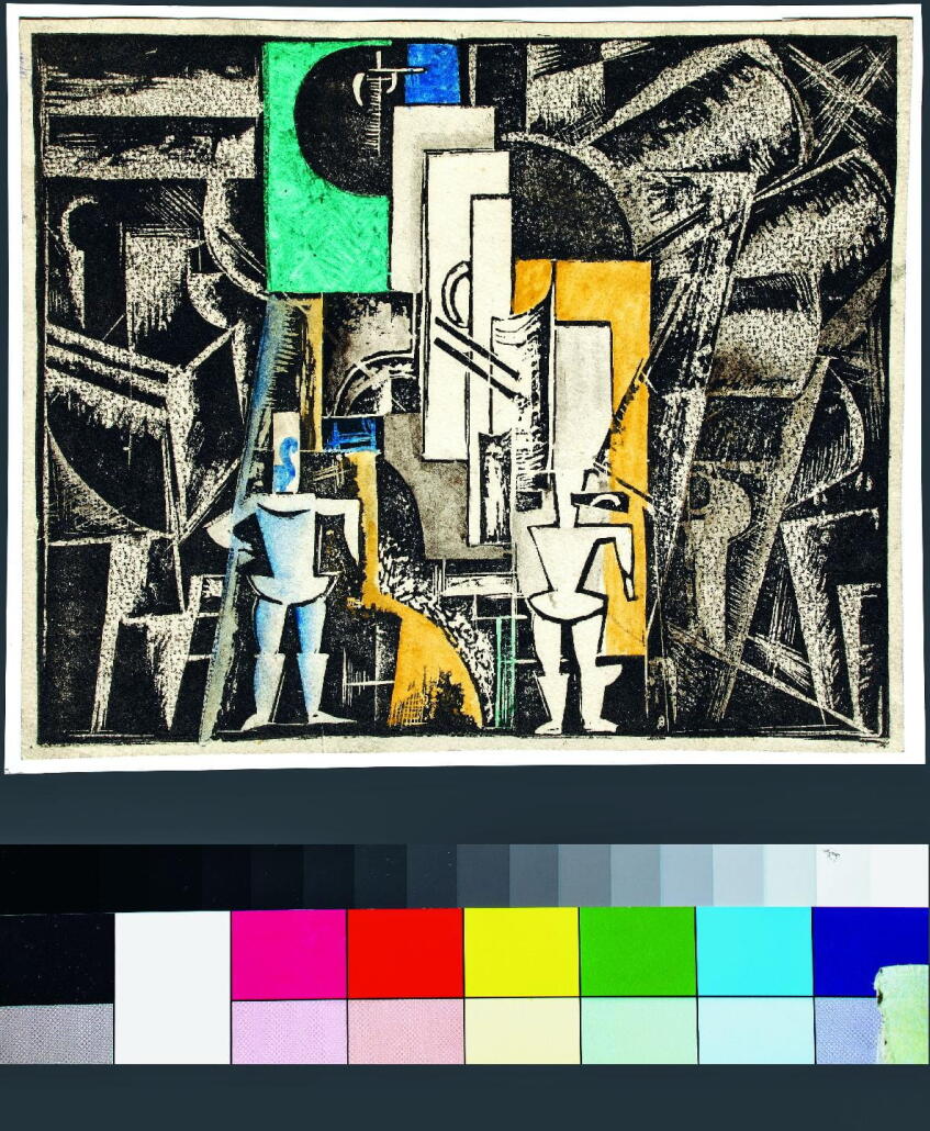 Vitebsk, le Bauhaus russe ?