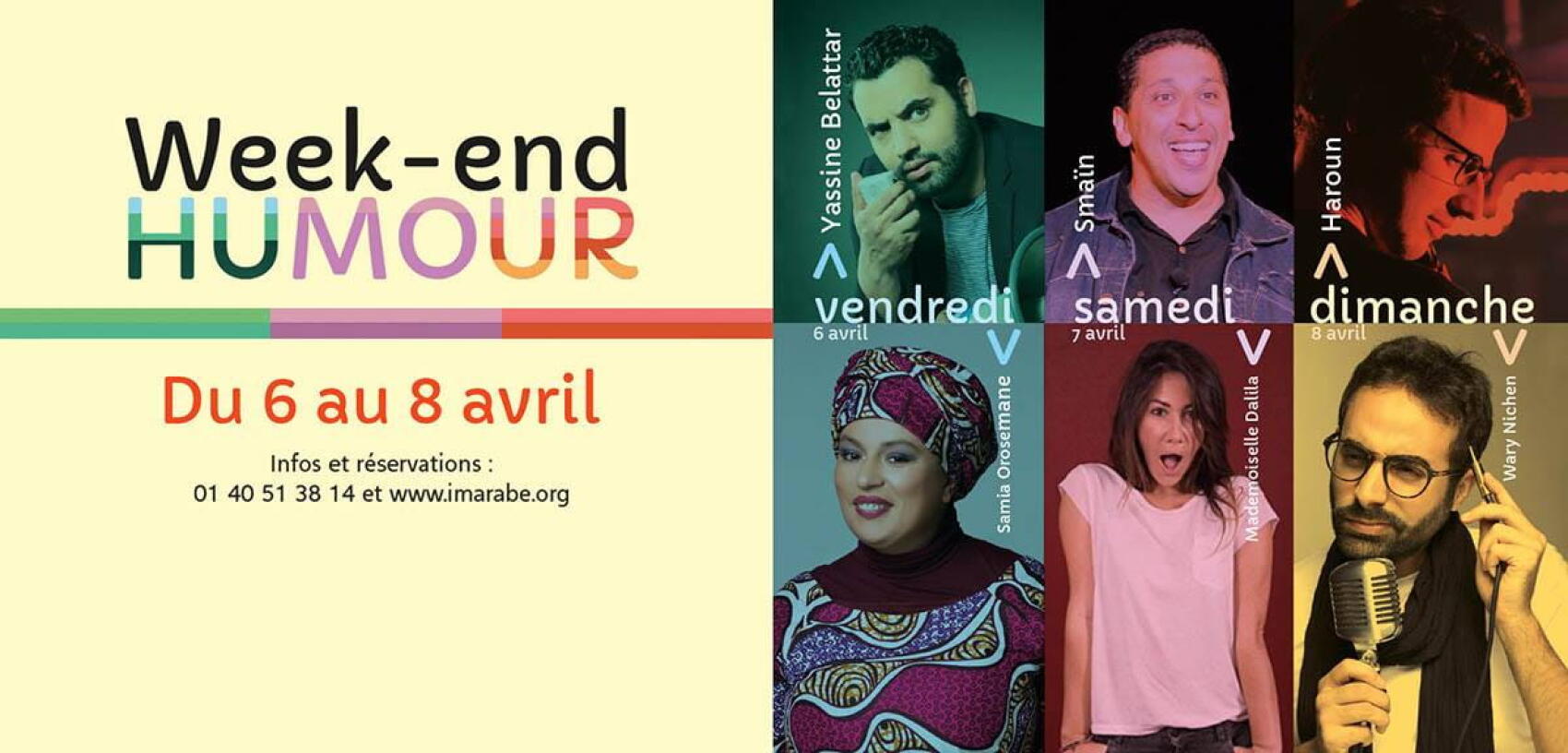 Comme on ne rigole pas avec l'humour, l'IMA a programmé du sérieux.