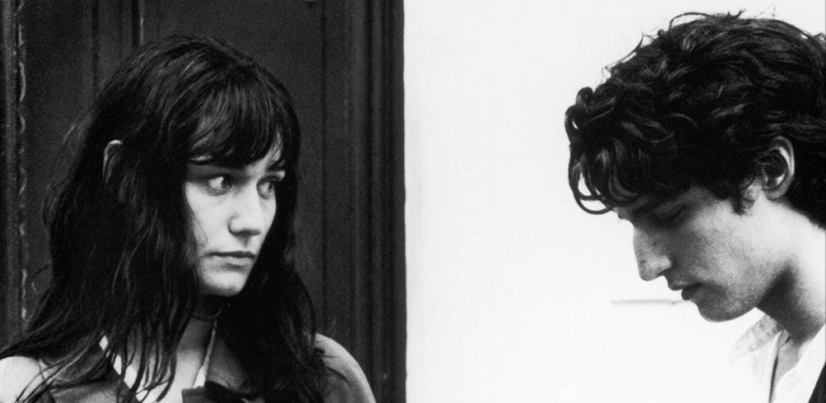 Désordre : Les Amants Réguliers | Bordeaux