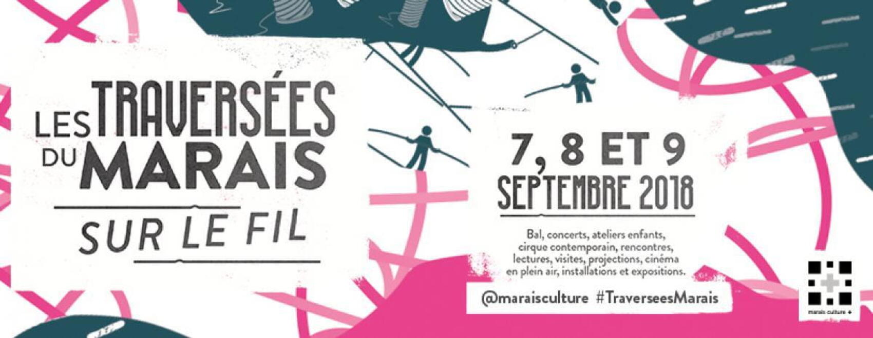 Laissez le Carreau du Temple vous prendre par la main.