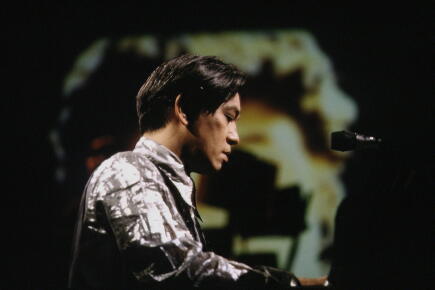 Une compilation célèbre vingt ans de musique ambient japonaise