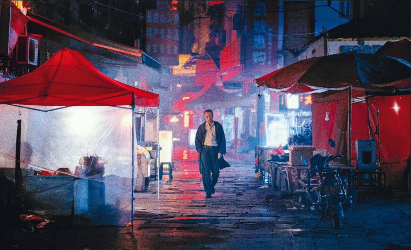 « Un grand voyage vers la nuit » : rêve éveillé, plan séquence et 3D