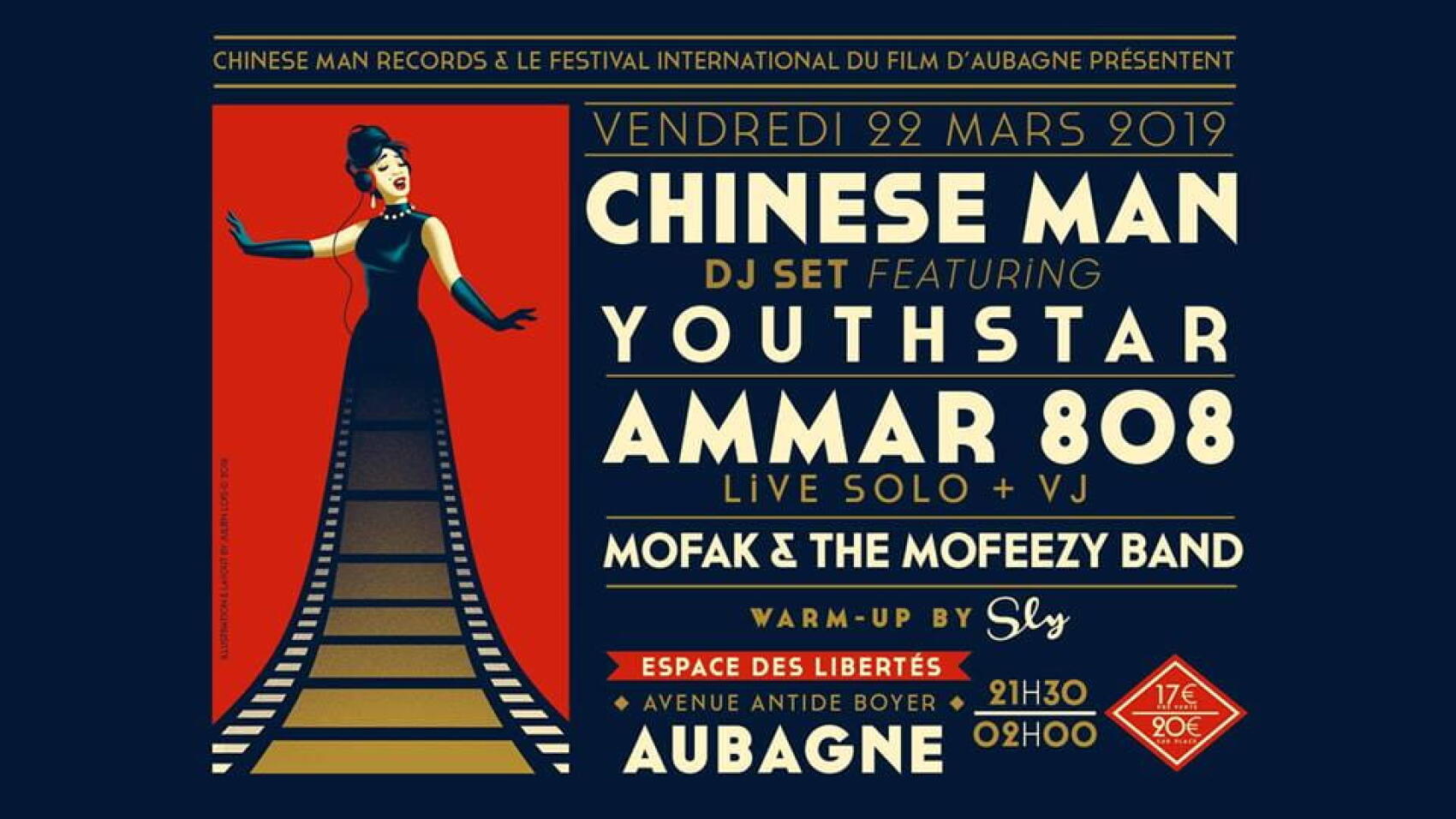 Chinese Man Records au FIFA | Aubagne