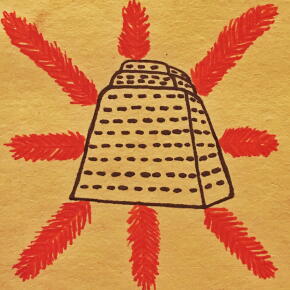 Ariwo, Nicola Conte, Roy Ayers... le World Wide de Gilles Peterson