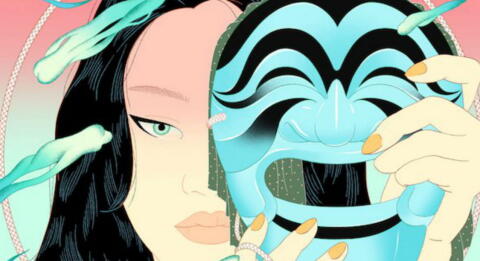 Nouvo Nova : « Starry Night » de Peggy You.