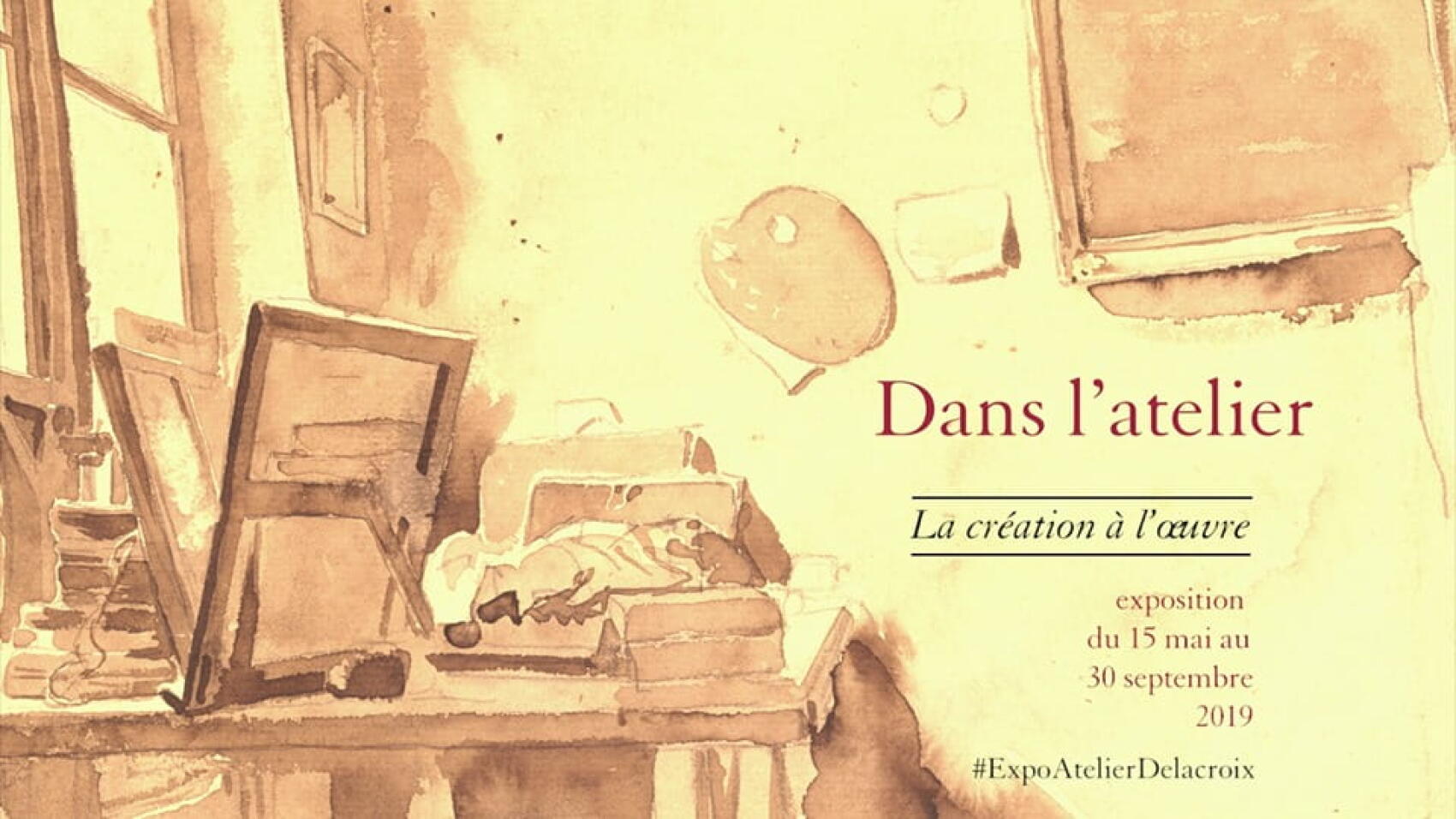 Exposition “Dans l’atelier, la création à l’oeuvre” | Paris