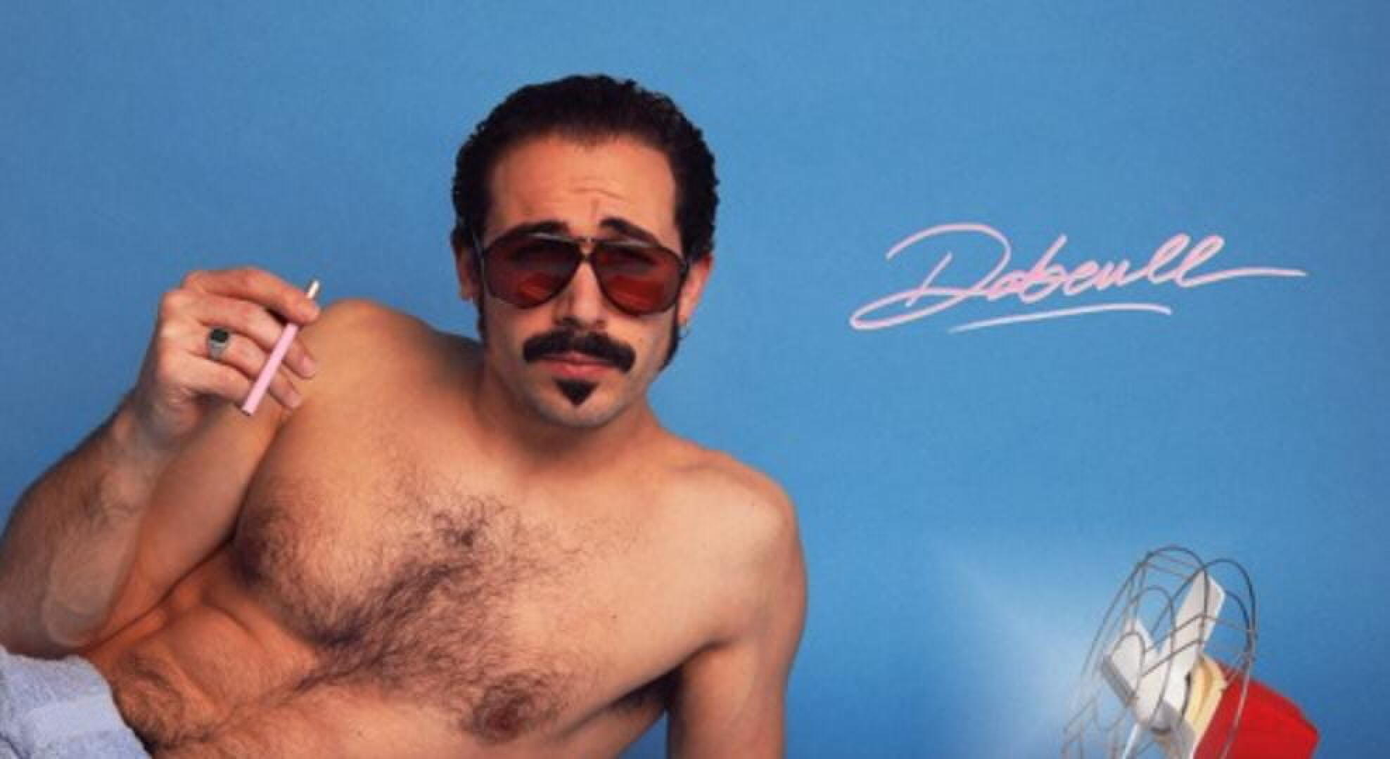 Dabeull est de retour avec un nouvel EP, « Intimate Fonk » - Radio Nova