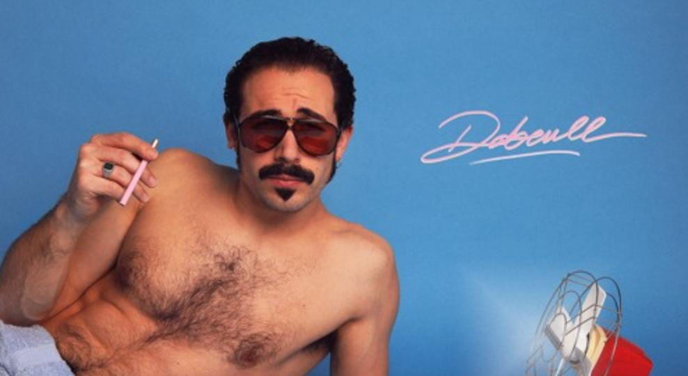 Dabeull est de retour avec un nouvel EP, « Intimate Fonk » - Radio Nova