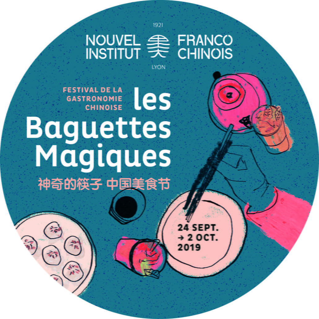 les Baguettes Magiques