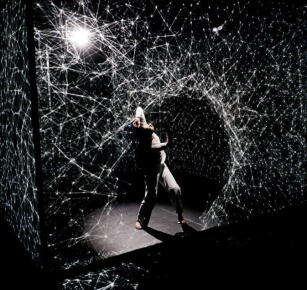 Equinoxe | Philharmonie de Paris