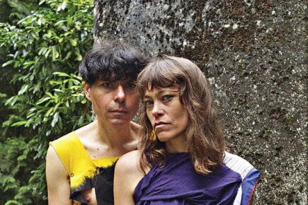 Nova materia : Enfin ! Le retour à l'état sauvage.