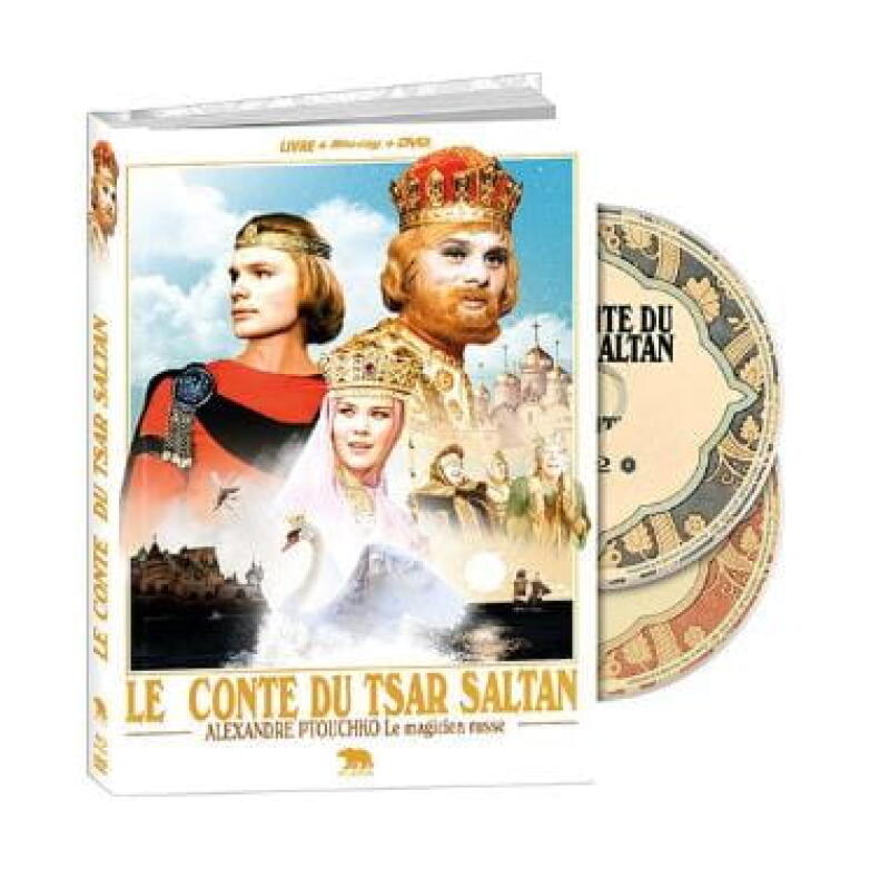 Le conte du Tsar Saltan d’Aleksandr Ptushko