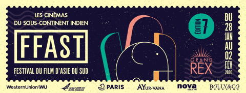 Festival du Film d'Asie du Sud | Paris