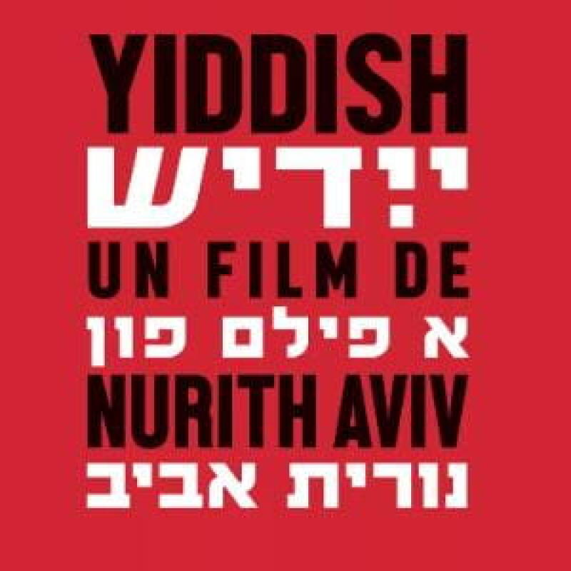 « Yiddish » de Nurith Aviv