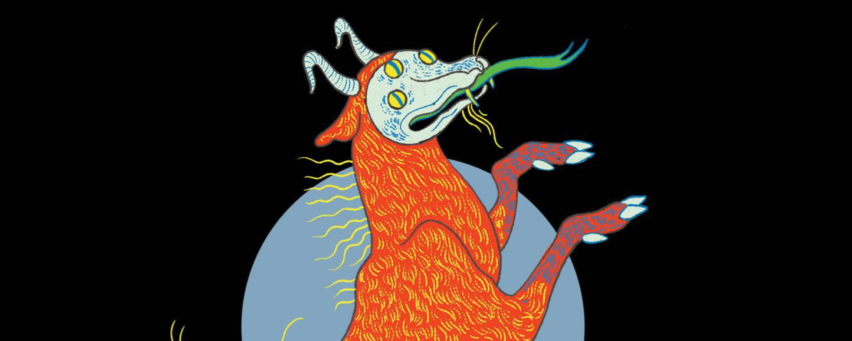 Le Beau Label : Midnight Special Records.