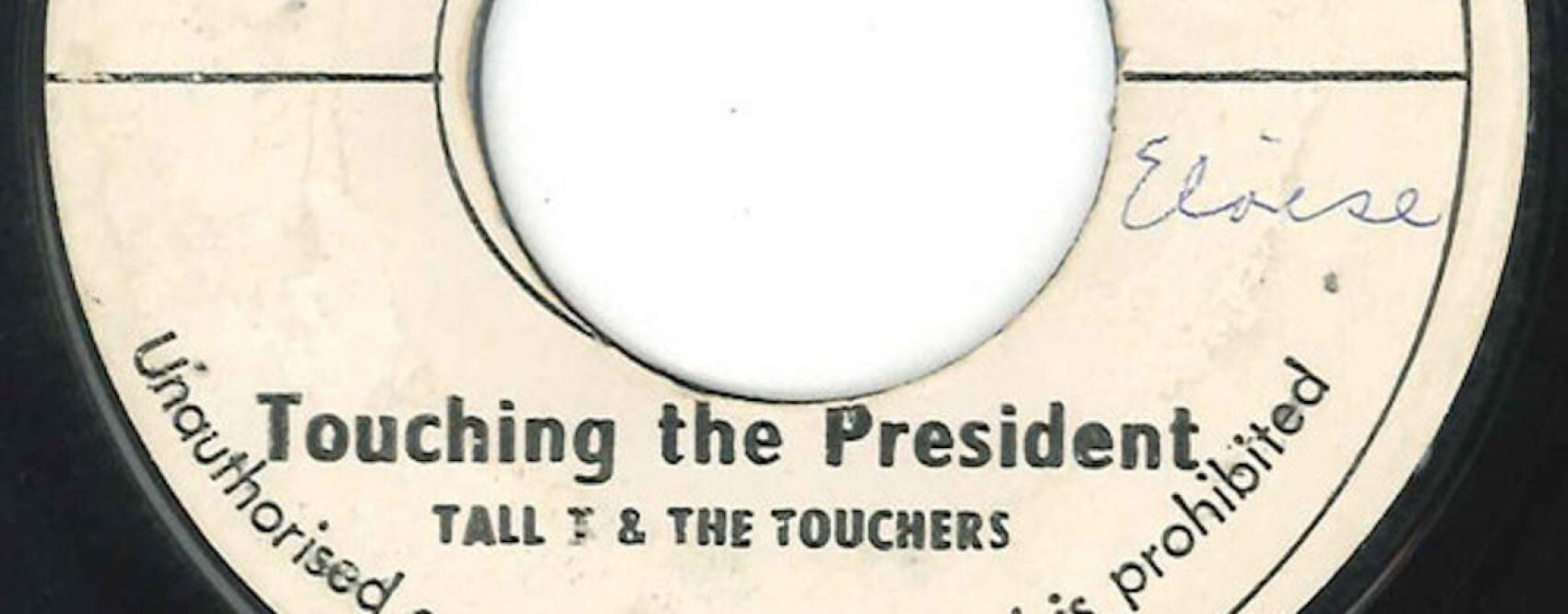 En 1972, un jam psychédélique orchestré par Lloyd Charmers